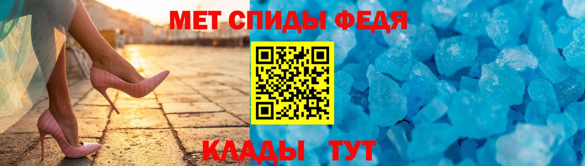 Амфетамин 98%  hydra ССЫЛКА  Дзержинск  Вход с VPN  Amphetamine  Amphetamine 