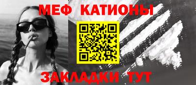 круглые Кунгур