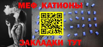 каннабис Кулебаки