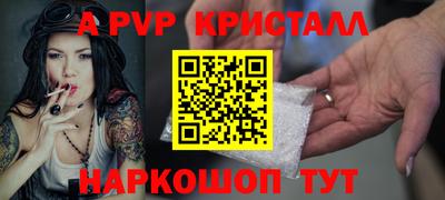 кокс Каменск-Уральский
