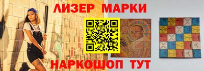 круглые Краснокаменск