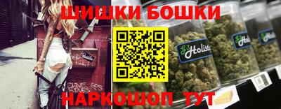 каннабис Кулебаки