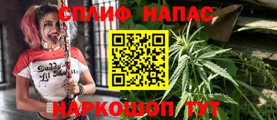 ALPHA PVP Краснодар