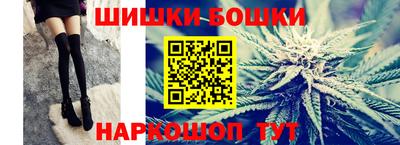 соль курить ск Краснознаменск