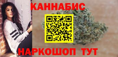 круглые Краснокаменск