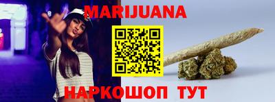 мдма Кумертау