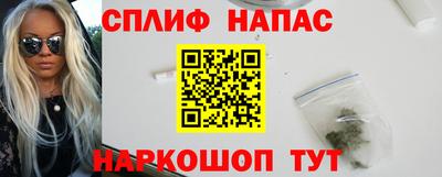 круглые Кунгур