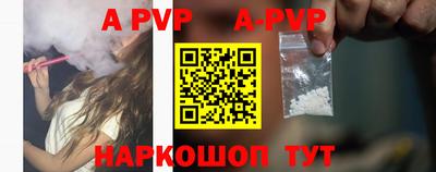 круглые Кунгур