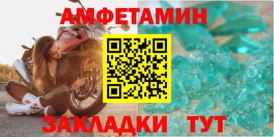 круглые Кунгур
