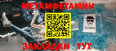 круглые Кунгур