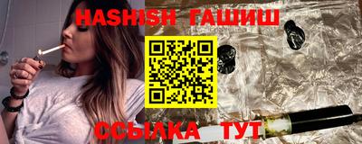 круглые Кунгур