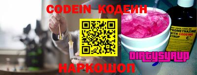 круглые Кунгур