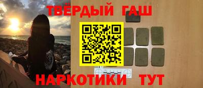 круглые Кунгур