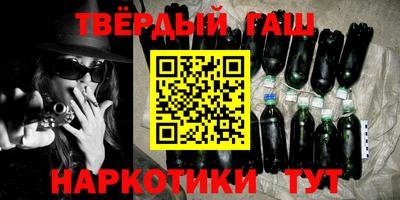 круглые Кунгур