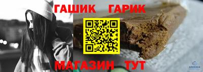 круглые Кунгур