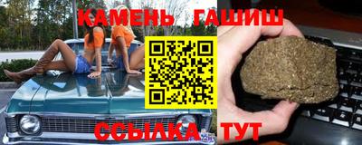 круглые Кунгур
