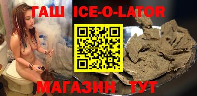 круглые Кунгур