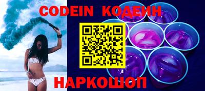 соль курить ск Краснознаменск