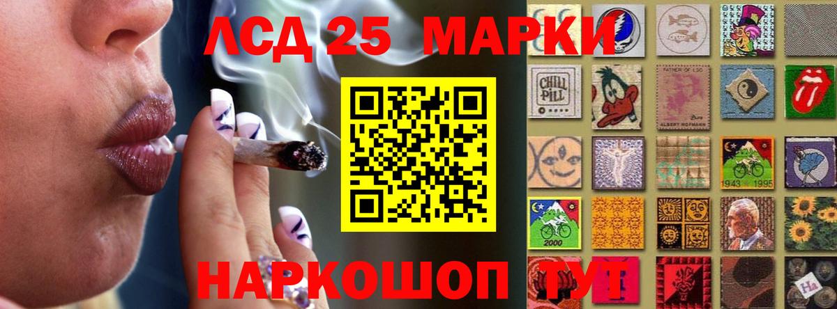 Дзержинск  ОМГ ОМГ   Лсд 25 экстази ecstasy  Вход с VPN  Лсд 25 экстази кислота 
