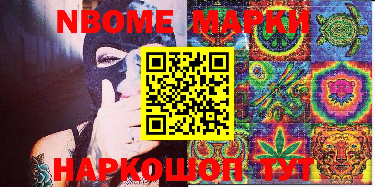 Экстази Дзержинск