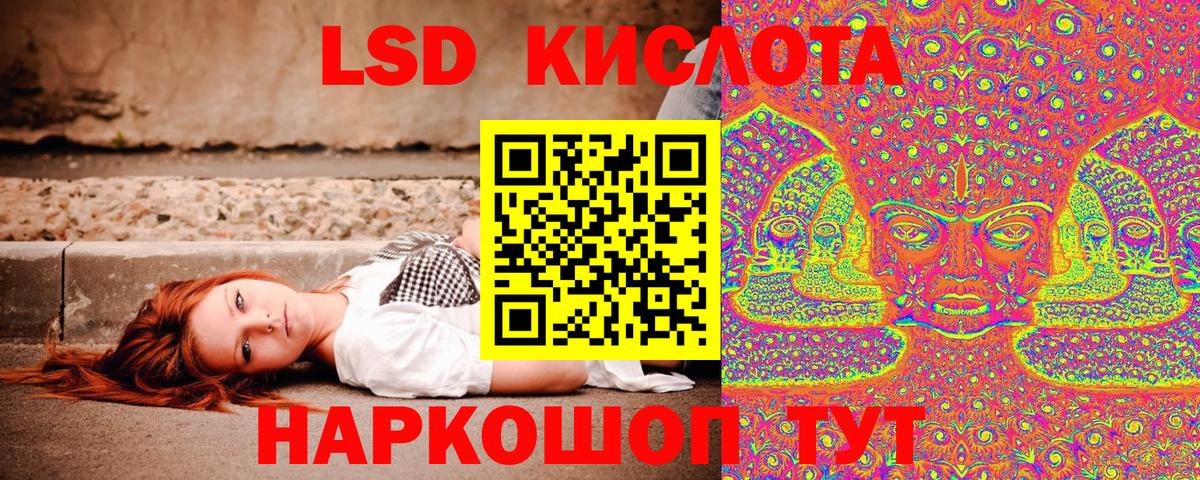 Марки NBOMe 1,8мг  Вход с VPN  Марки NBOMe  Дзержинск  Марки NBOMe 1,8мг 